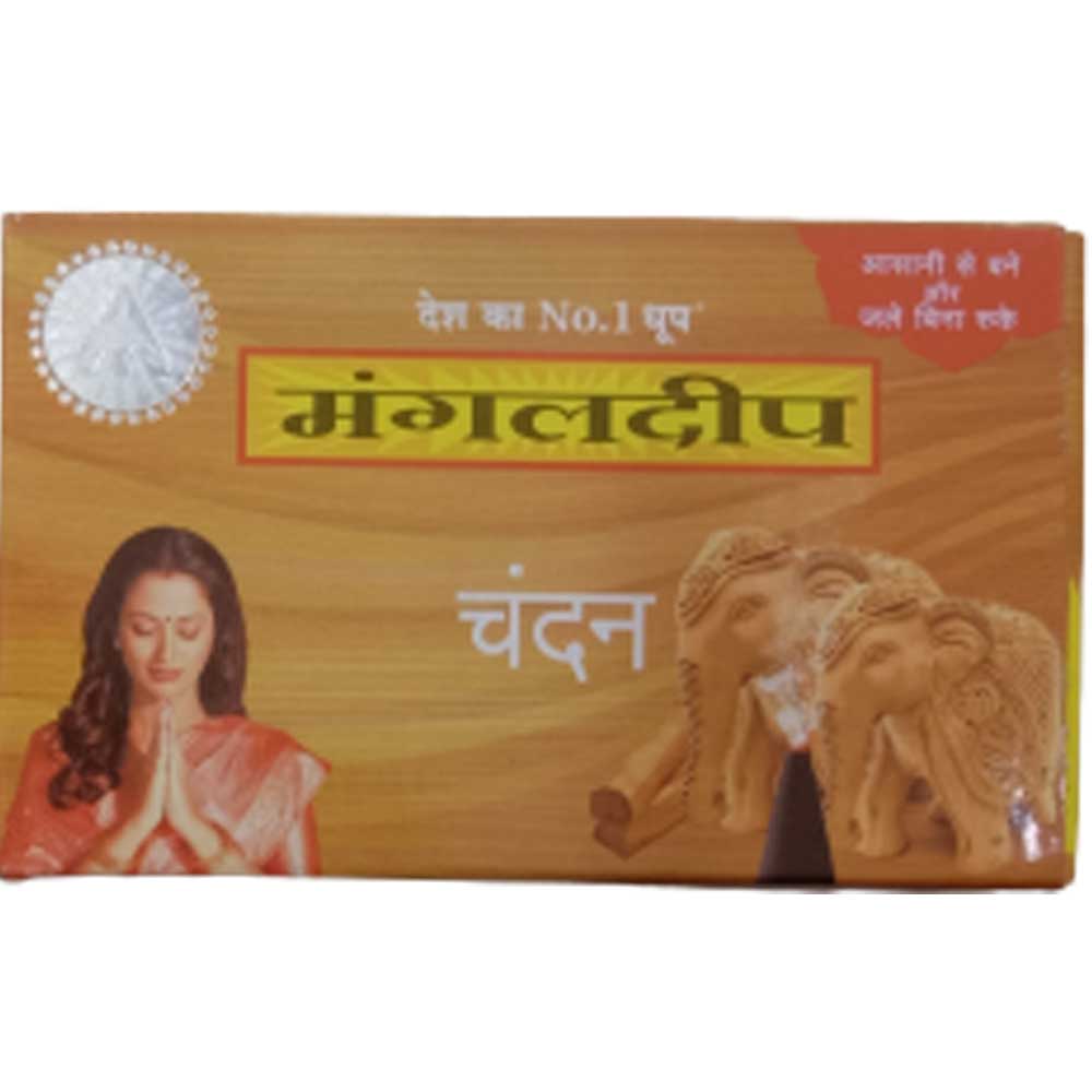 Mangaldeep Zip Lock Sandal Agarbatti 120 pcs | Puja Agarbathi Dhoop