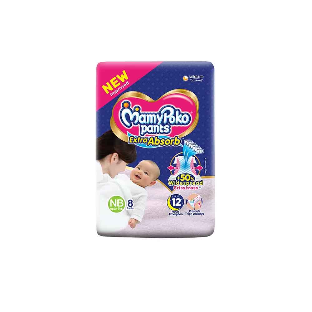 Buy Mamypoko Pant Style Diapers Small 4 8 Kg 9Pcs Pouch Online at the Best  Price of Rs 99 - bigbasket