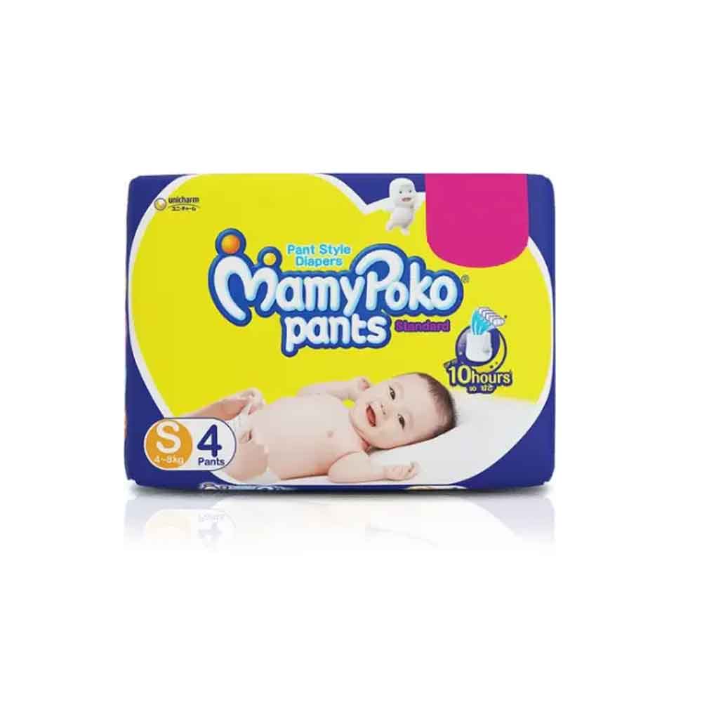 Yellow Bunny Poko Pants Baby Diaper at Best Price in Faizabad  Evergreen  Baby Care