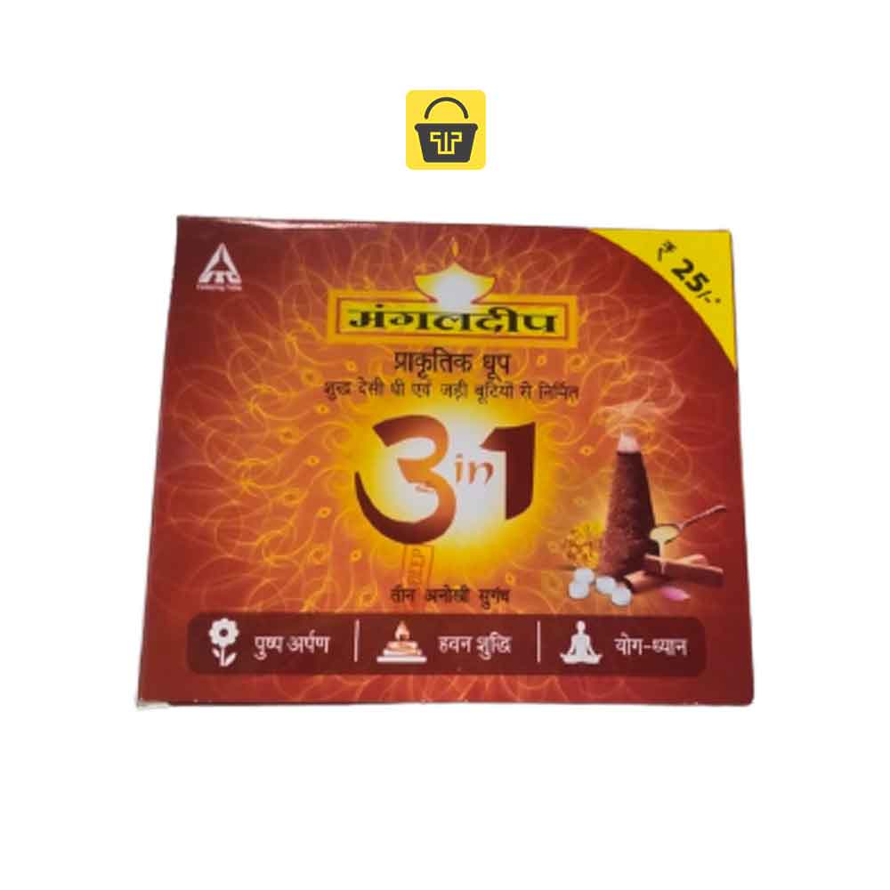 Mangaldeep Agarbatti (Champa) – My Unique Shop